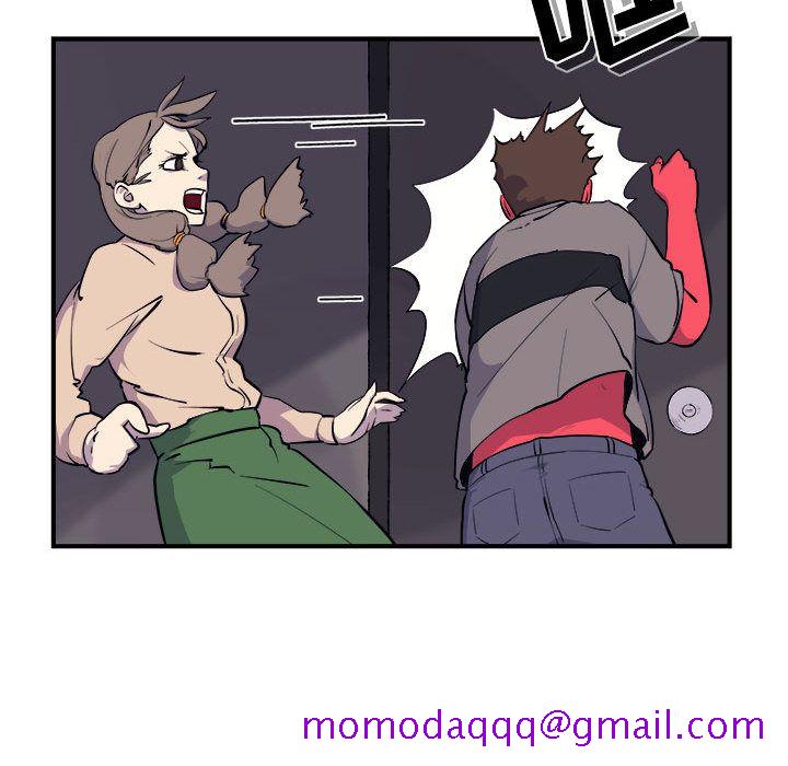 《玩偶特攻队》漫画 第7章