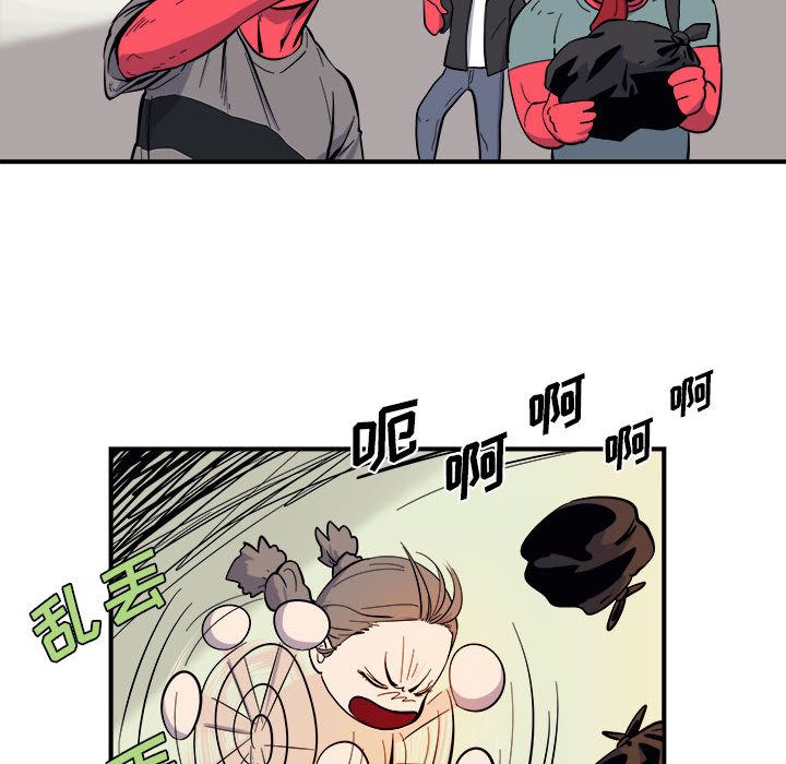 《玩偶特攻队》漫画 第7章