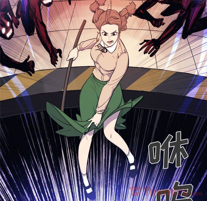 《玩偶特攻队》漫画 第7章