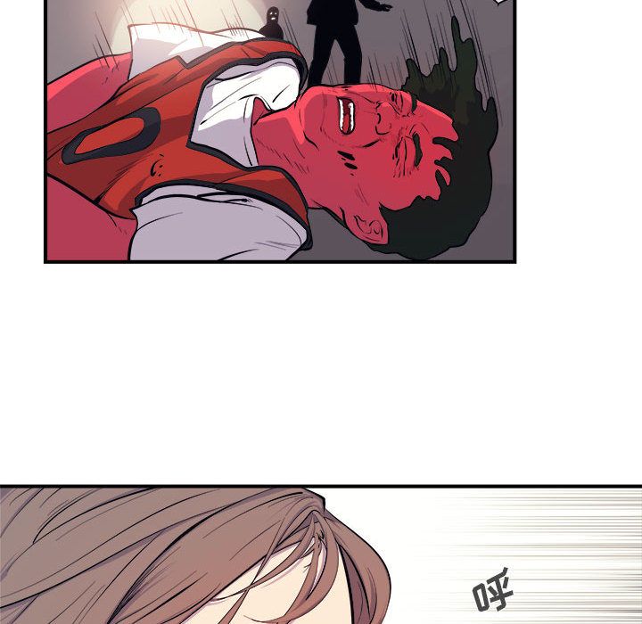 《玩偶特攻队》漫画 第7章