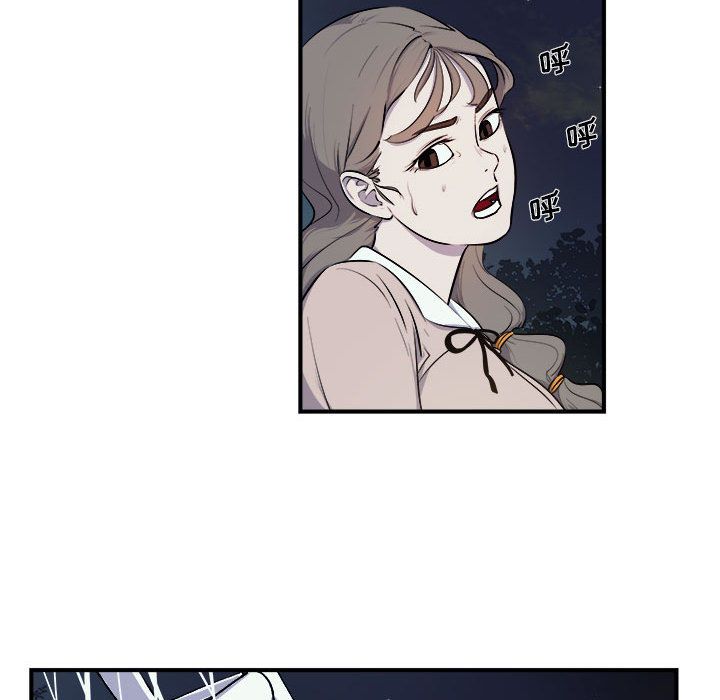 《玩偶特攻队》漫画 第7章