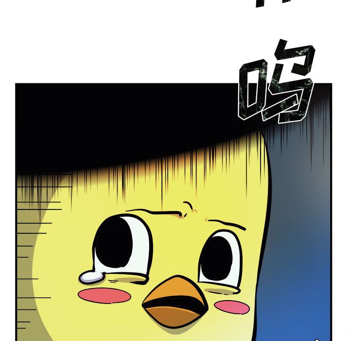 《玩偶特攻队》漫画 第7章