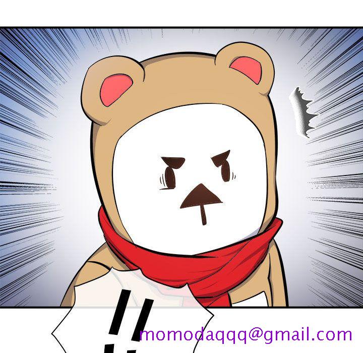 《玩偶特攻队》漫画 第7章