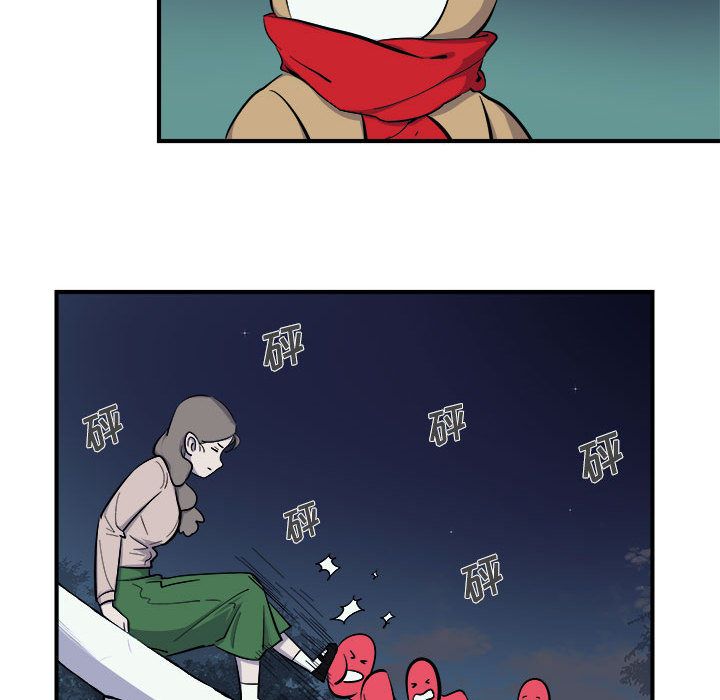 《玩偶特攻队》漫画 第7章