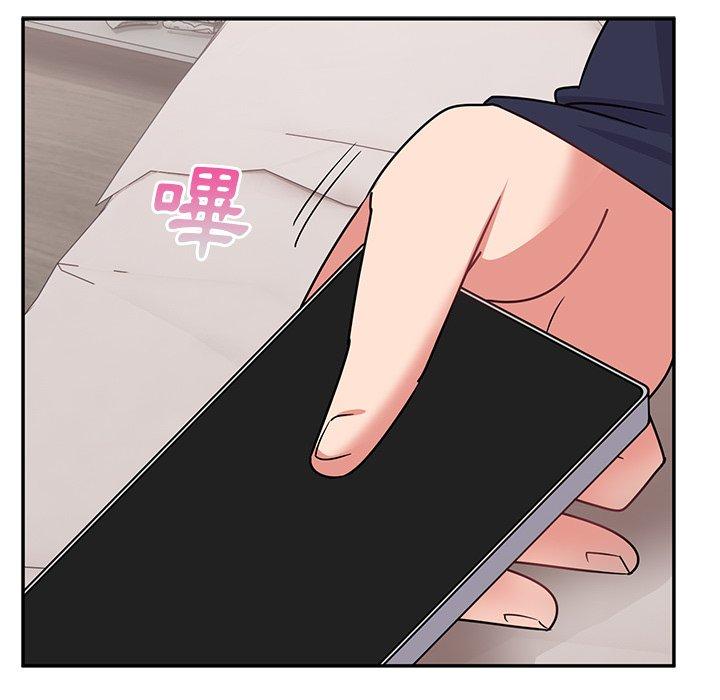 《頑皮女孩敏兒》漫画 第34話