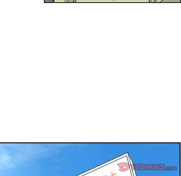《頑皮女孩敏兒》漫画 第34話