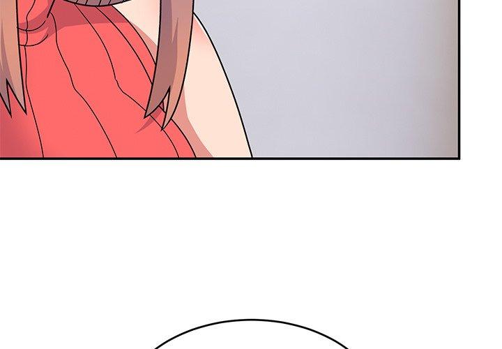 《頑皮女孩敏兒》漫画 第35話