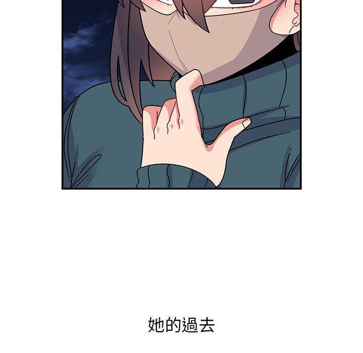 《頑皮女孩敏兒》漫画 第35話