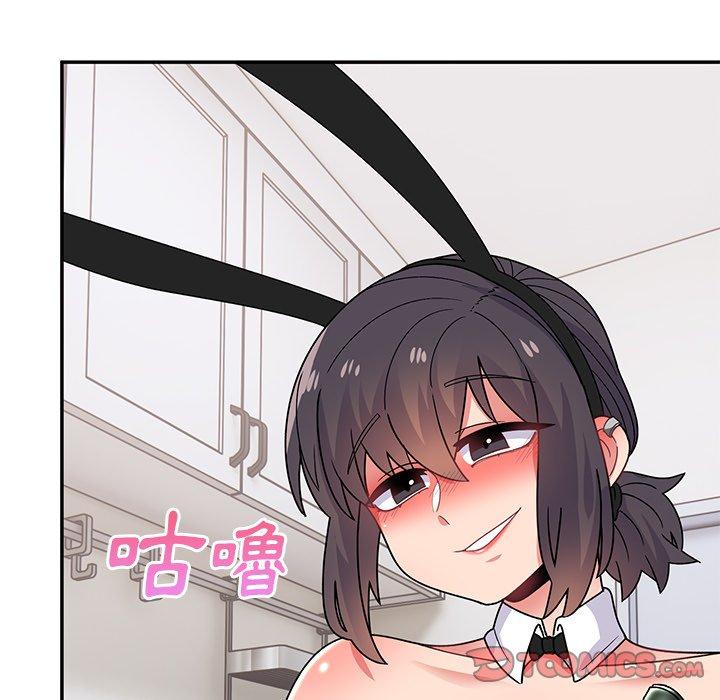 《頑皮女孩敏兒》漫画 第35話