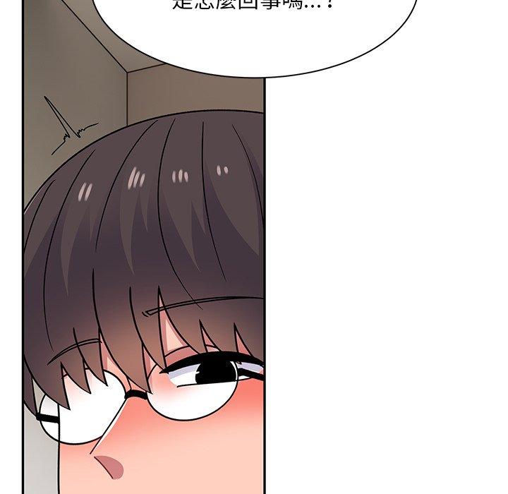 《頑皮女孩敏兒》漫画 第36話