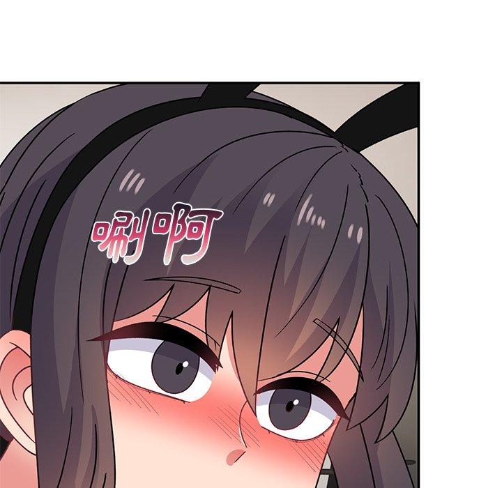 《頑皮女孩敏兒》漫画 第36話