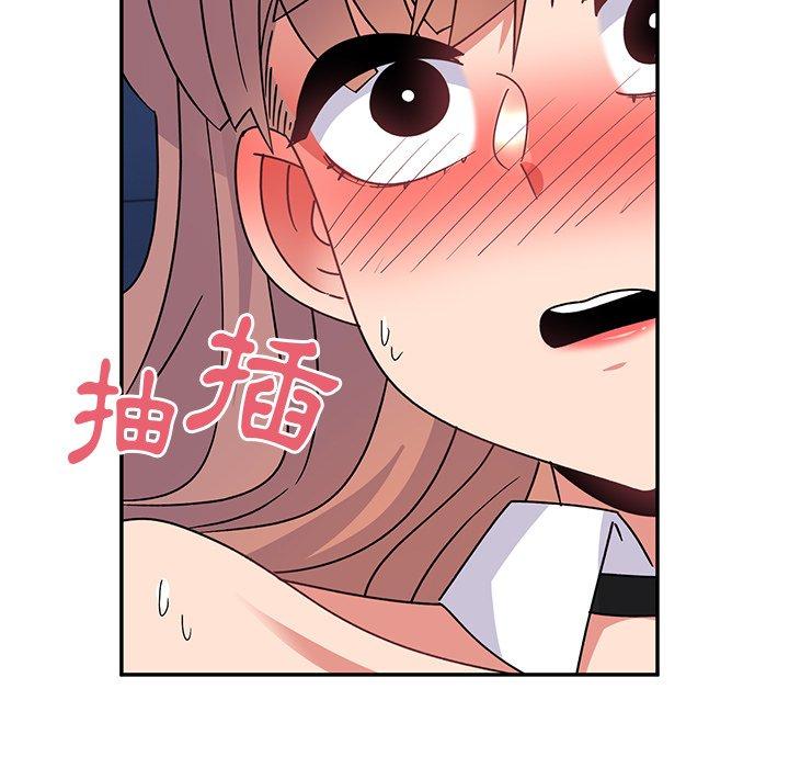《頑皮女孩敏兒》漫画 第37話