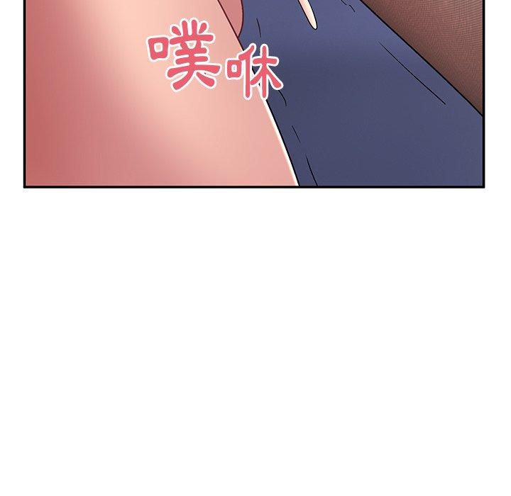 《頑皮女孩敏兒》漫画 第37話