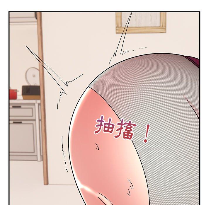 《頑皮女孩敏兒》漫画 第37話