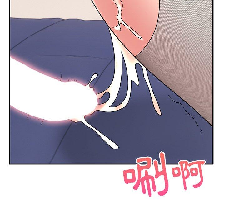 《頑皮女孩敏兒》漫画 第37話
