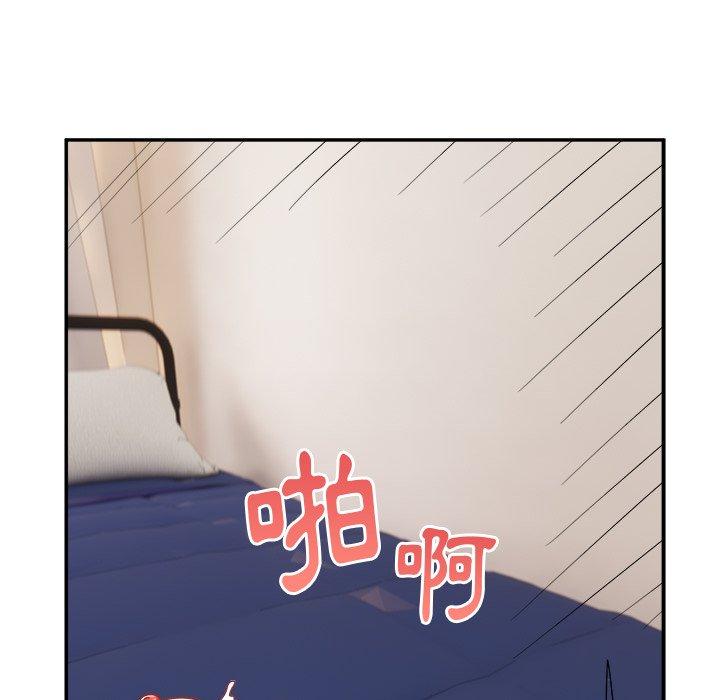 《頑皮女孩敏兒》漫画 第37話