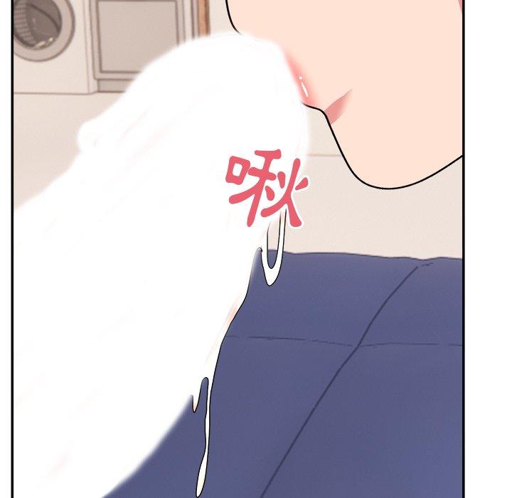 《頑皮女孩敏兒》漫画 第37話