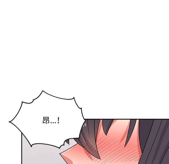 《頑皮女孩敏兒》漫画 第38話