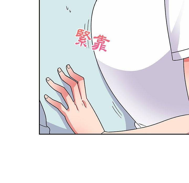 《頑皮女孩敏兒》漫画 第38話