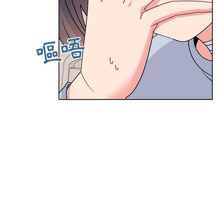 《頑皮女孩敏兒》漫画 第40話