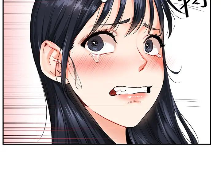 《玩轉學姊》漫画 第14話-用按摩棒潮吹給同學看