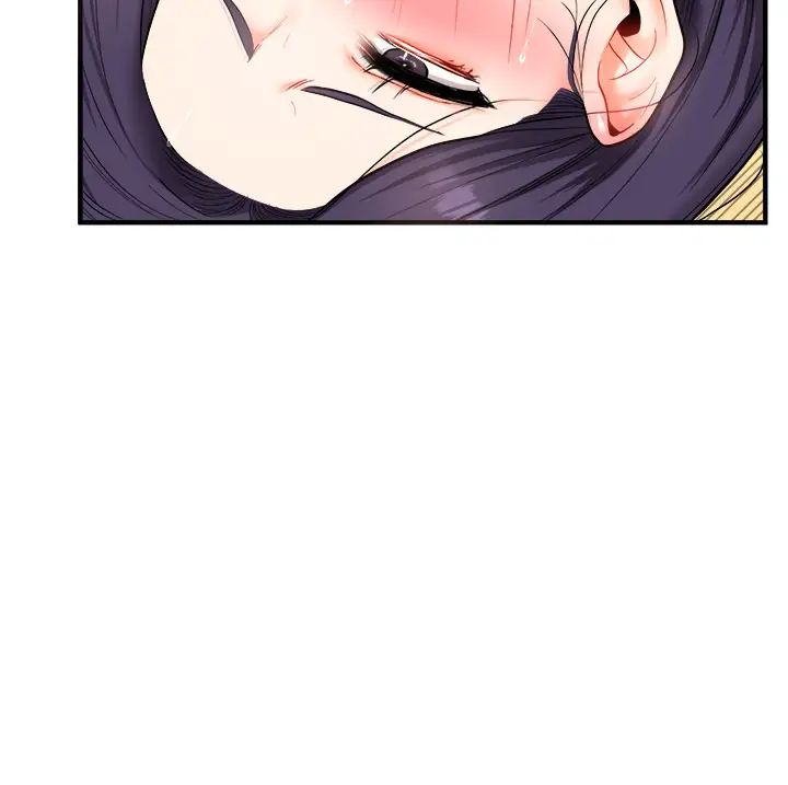 《玩轉學姊》漫画 第27話-別過來，小心我濕給你看