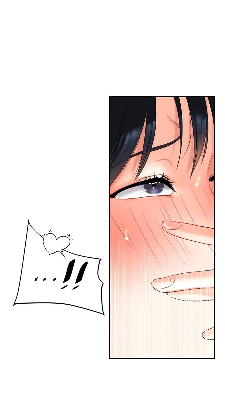 《玩轉學姊》漫画 第4話-在空教室裡互相慰藉