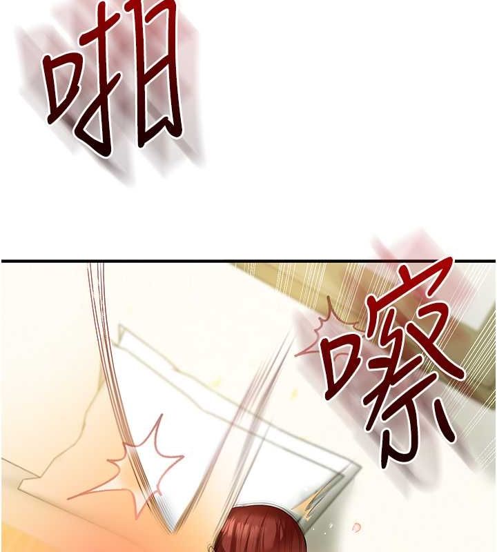 《玩轉學姊》漫画 第43話-弟弟喝茫比較硬♥♥