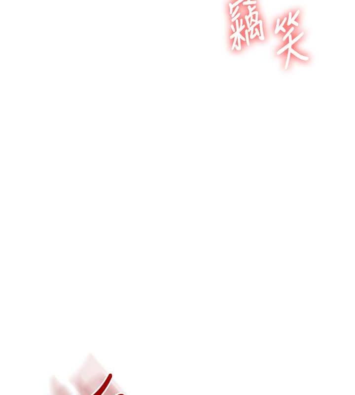 《玩轉學姊》漫画 第43話-弟弟喝茫比較硬♥♥
