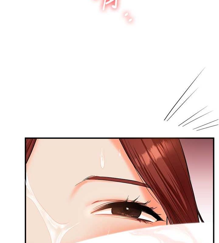《玩轉學姊》漫画 第43話-弟弟喝茫比較硬♥♥