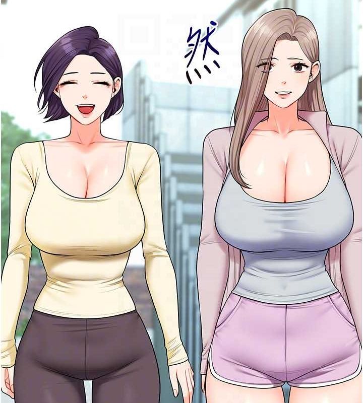 《玩轉學姊》漫画 第43話-弟弟喝茫比較硬♥♥