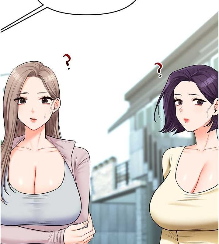 《玩轉學姊》漫画 第43話-弟弟喝茫比較硬♥♥