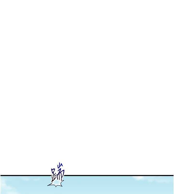 《玩轉學姊》漫画 第43話-弟弟喝茫比較硬♥♥