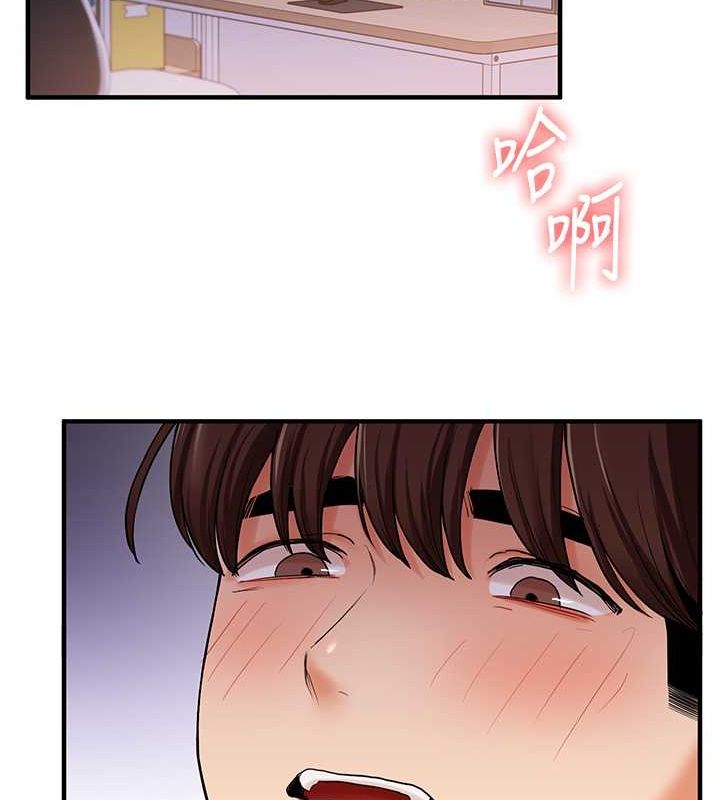 《玩轉學姊》漫画 第43話-弟弟喝茫比較硬♥♥