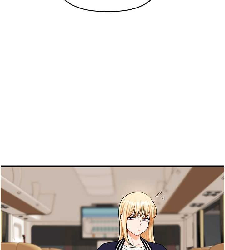 《玩轉學姊》漫画 第44話-假無意學姐的變裝趴邀請