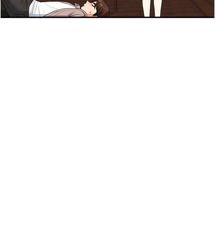 《玩轉學姊》漫画 第44話-假無意學姐的變裝趴邀請