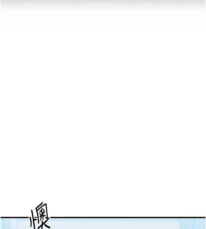 《玩轉學姊》漫画 第45話-享盡雙人「口」福