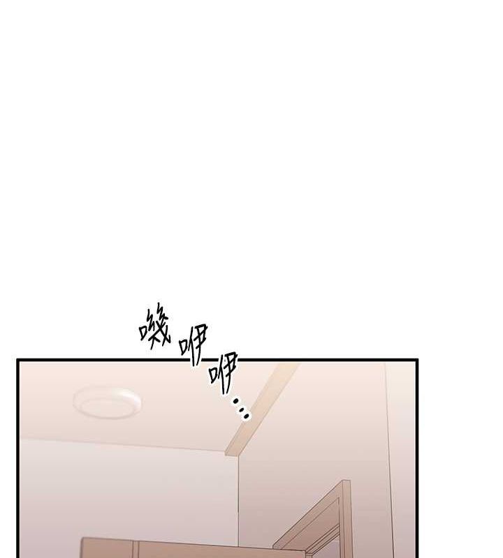 《玩轉學姊》漫画 第45話-享盡雙人「口」福