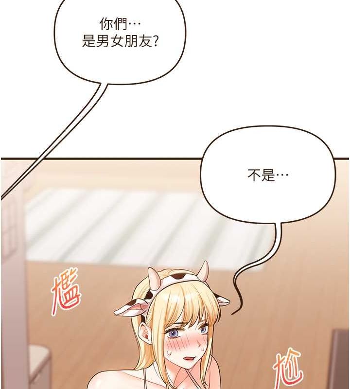 《玩轉學姊》漫画 第45話-享盡雙人「口」福