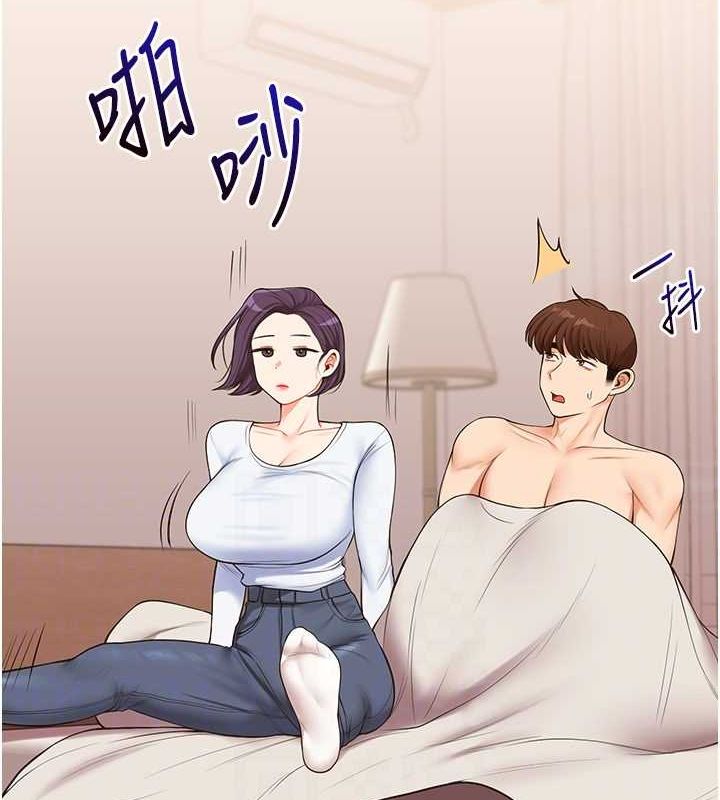 《玩轉學姊》漫画 第45話-享盡雙人「口」福