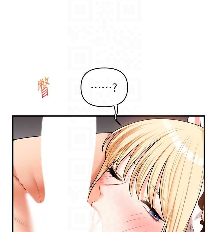 《玩轉學姊》漫画 第45話-享盡雙人「口」福