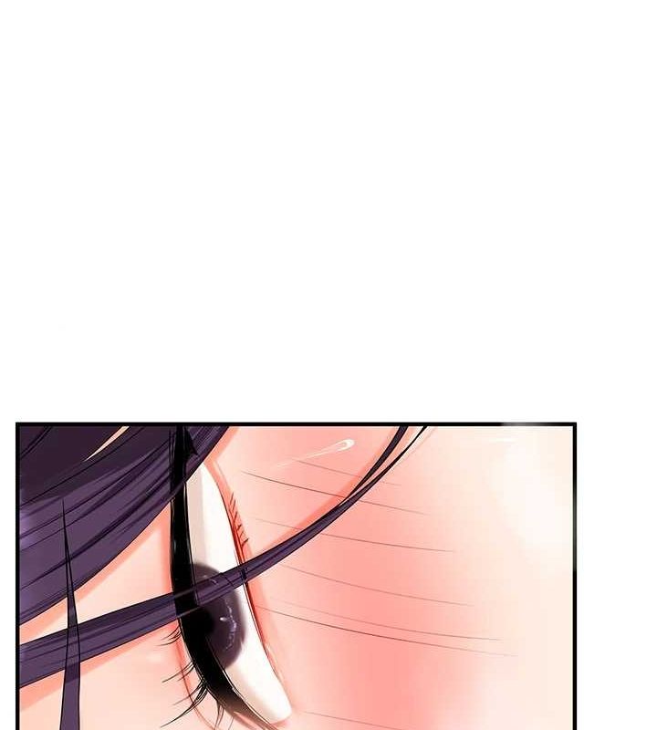 《玩轉學姊》漫画 第46話-舉雙手投降的猛烈攻勢