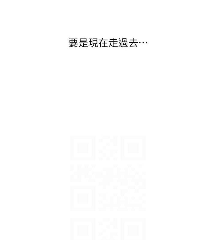 《玩轉學姊》漫画 第46話-舉雙手投降的猛烈攻勢