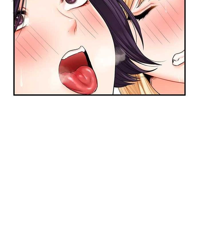 《玩轉學姊》漫画 第46話-舉雙手投降的猛烈攻勢