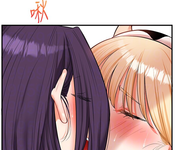 《玩轉學姊》漫画 第48話-爽到噴乳汁的多人戰