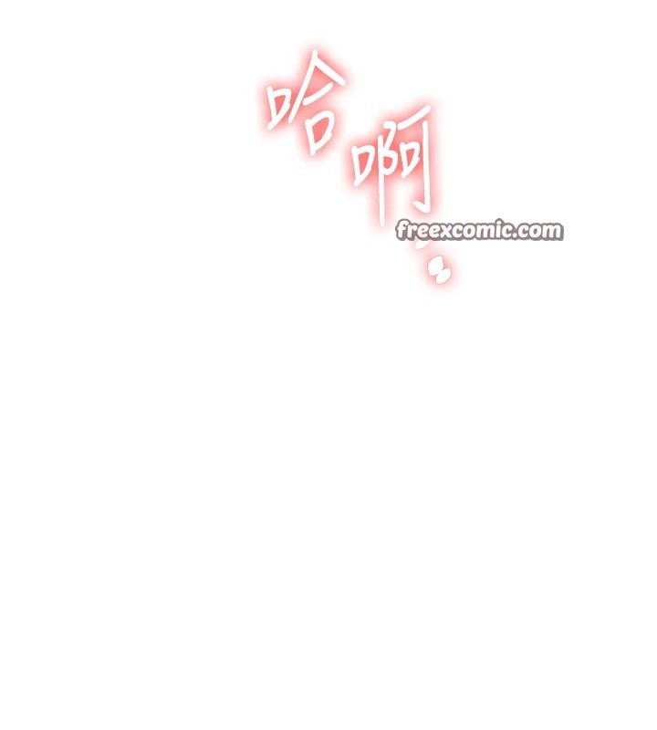 《玩轉學姊》漫画 第48話-爽到噴乳汁的多人戰
