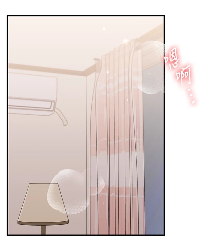 《玩轉學姊》漫画 第48話-爽到噴乳汁的多人戰