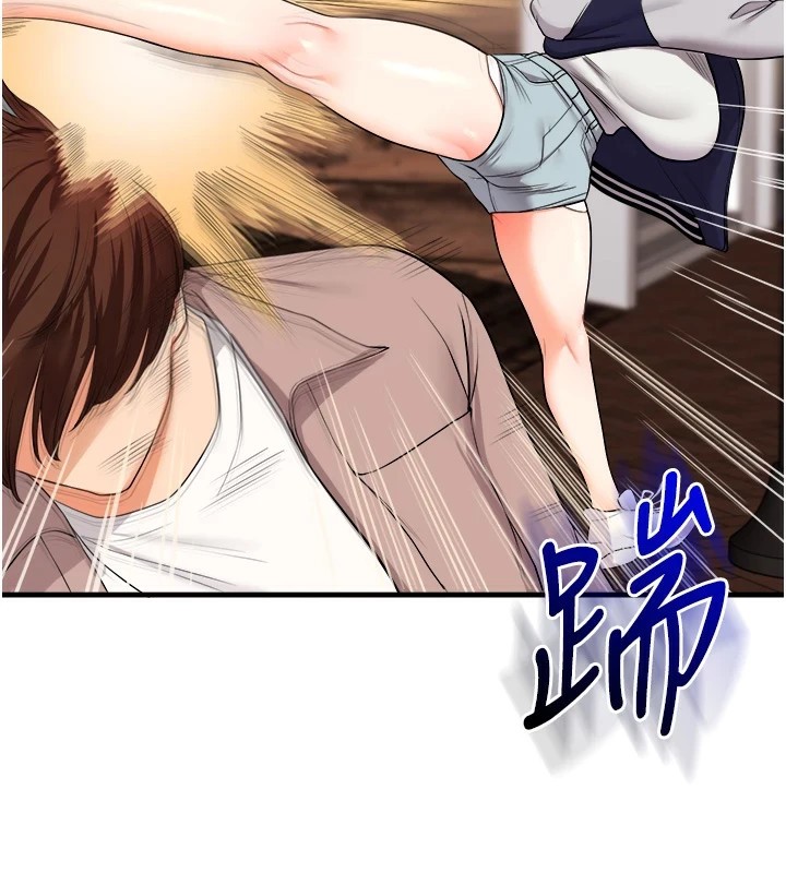 《玩轉學姊》漫画 第48話-爽到噴乳汁的多人戰