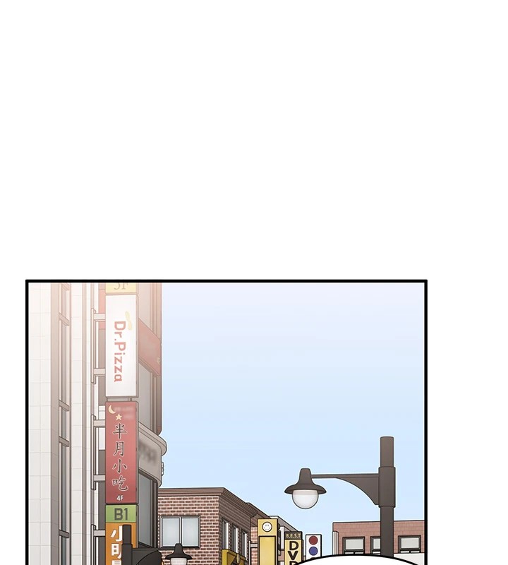 《玩轉學姊》漫画 第49話-小白兔為愛親執教鞭