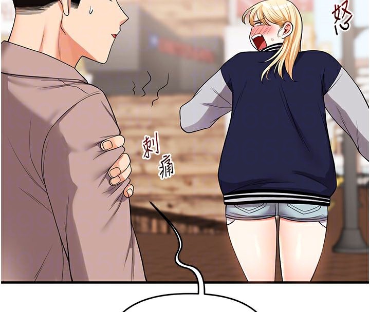 《玩轉學姊》漫画 第49話-小白兔為愛親執教鞭